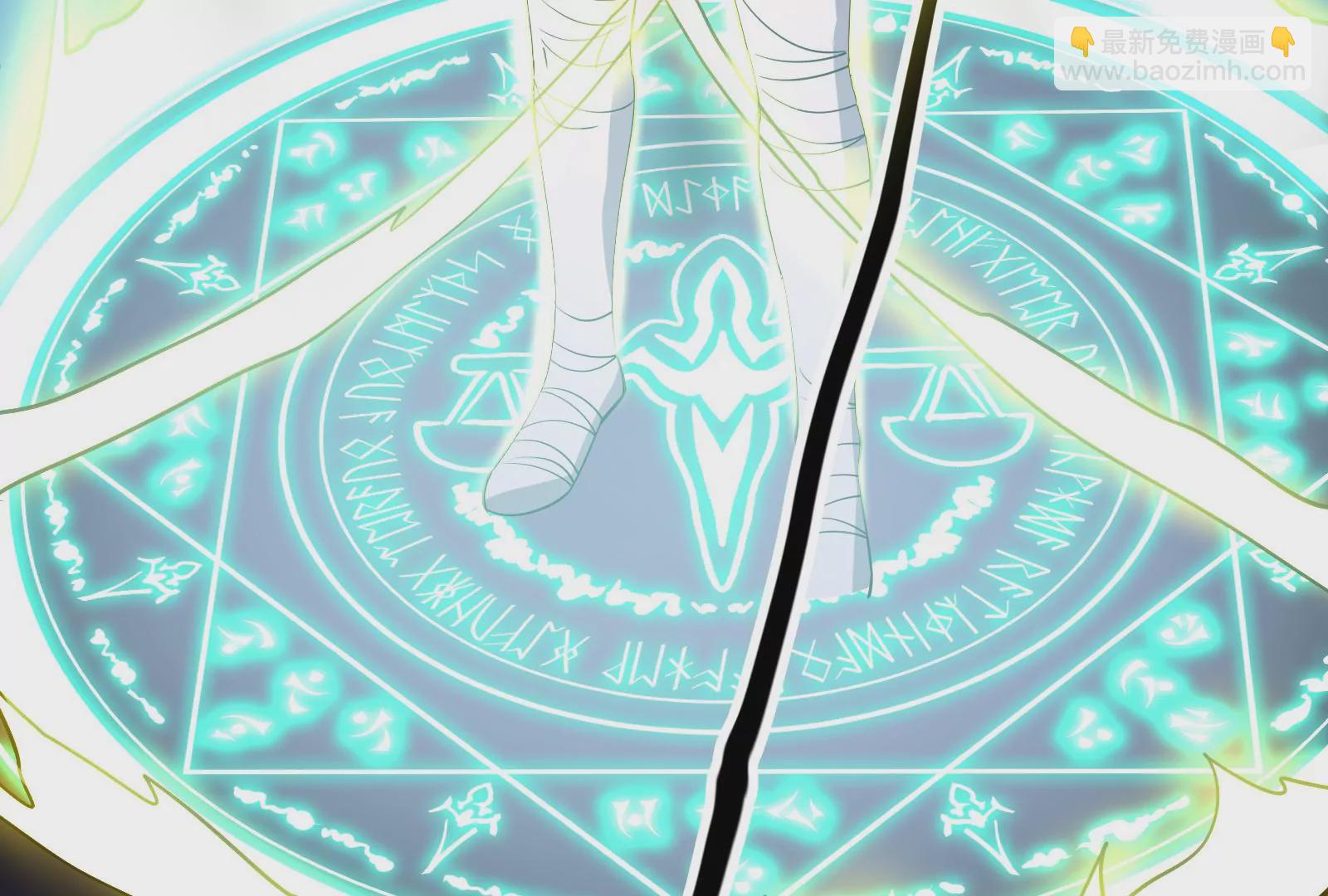 古神遊戲 - 第7話 跟我走吧，現在就出發(2/4) - 5